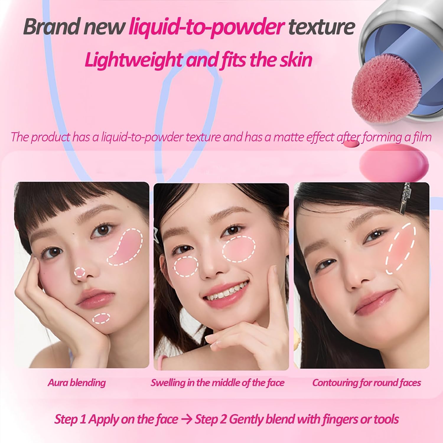 AZTK Jello Color Liquid Blush [JC04# Fig Coffee]	5ml